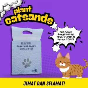 Plant Tofu Cat Litter